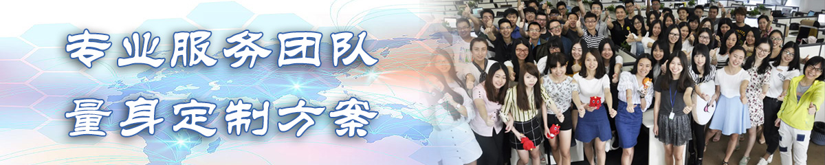 乌海销售管理系统 乌海销售管理系统